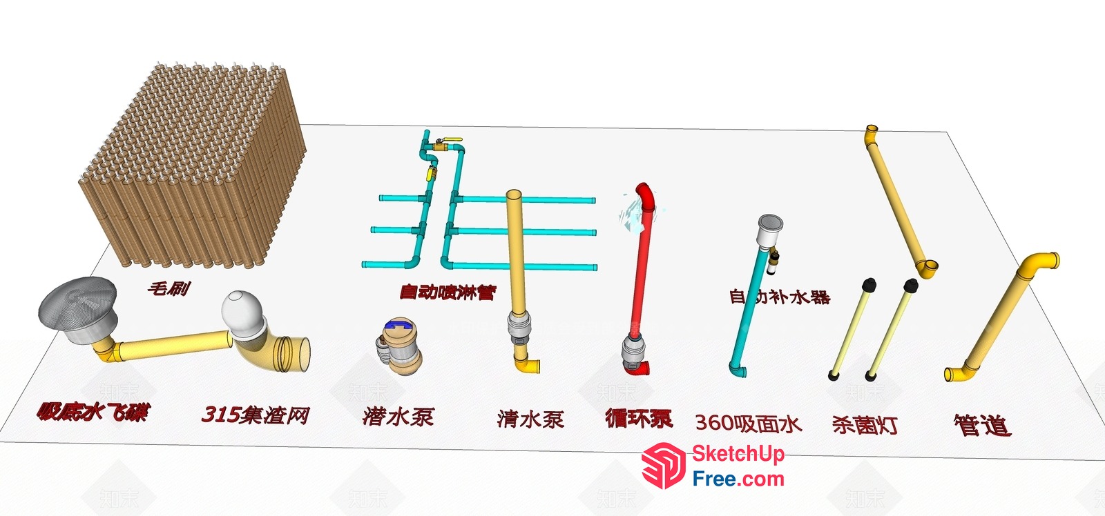 Chinese Style Bathroom Fixtures 3D SketchUp File