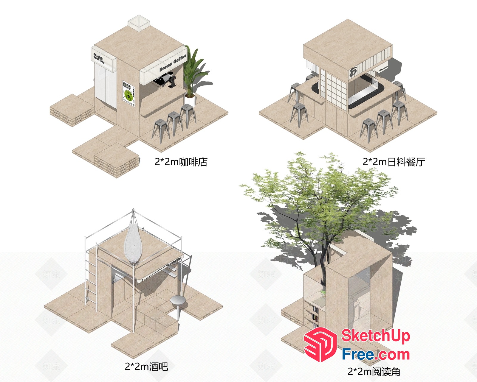 4 Modern And Sustainable Cafe Designs 3D SketchUp File