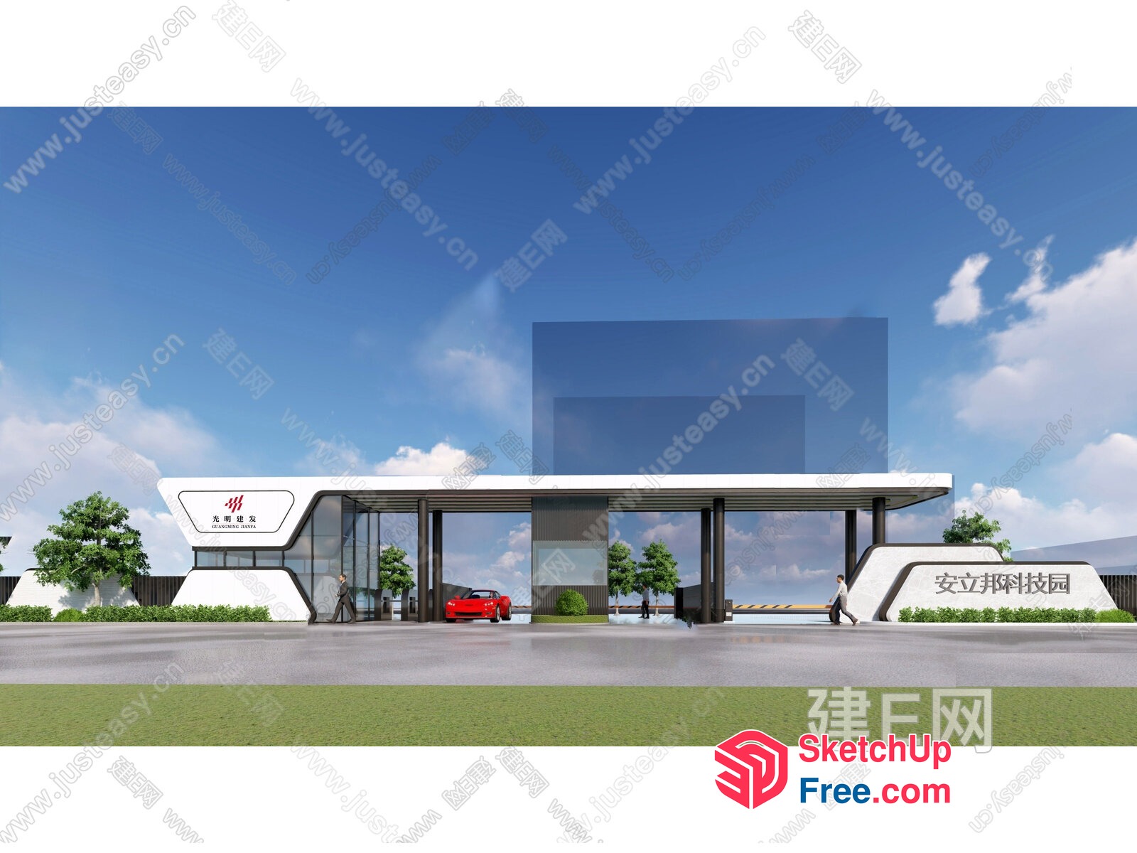 Modern Industrial Park Entrance With Sleek Glass And White Design 3D SketchUp File