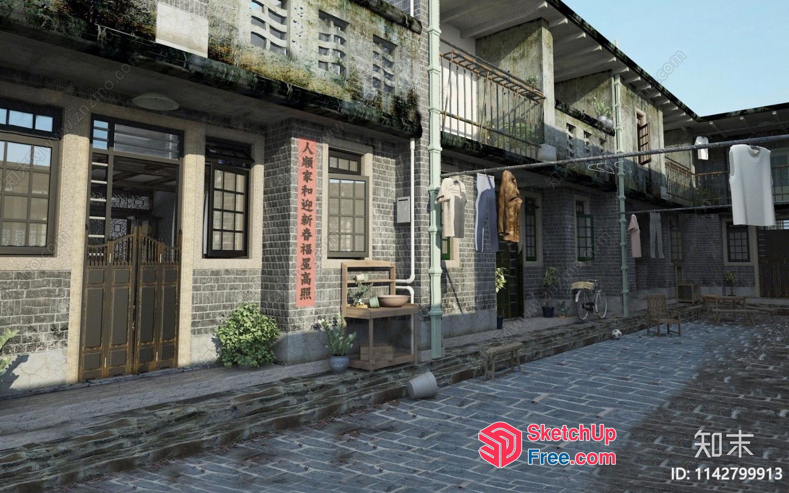 Old Chinese Town Street 3D SketchUp File