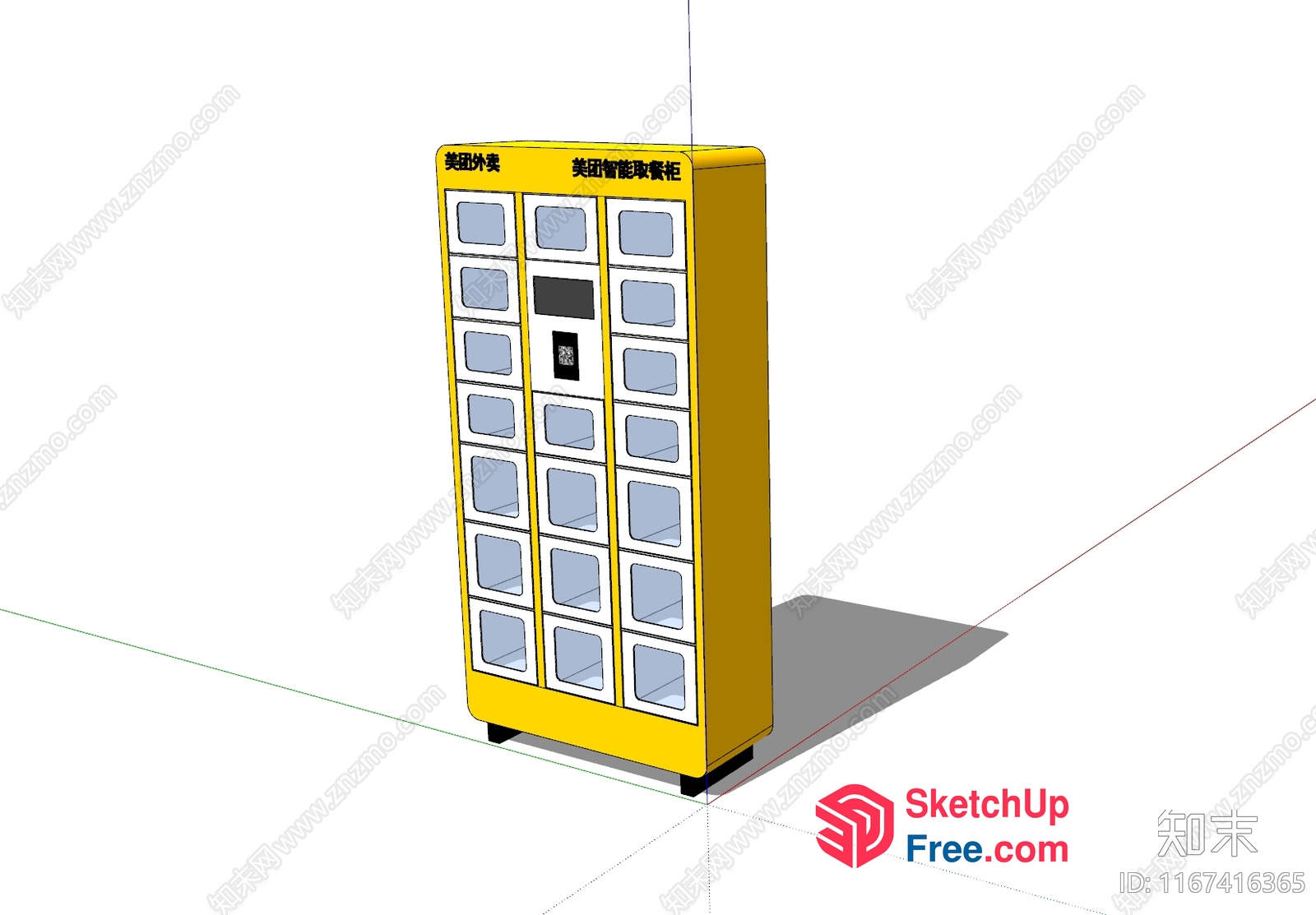 Japanese Style Glass Brick Wall 3D SketchUp File
