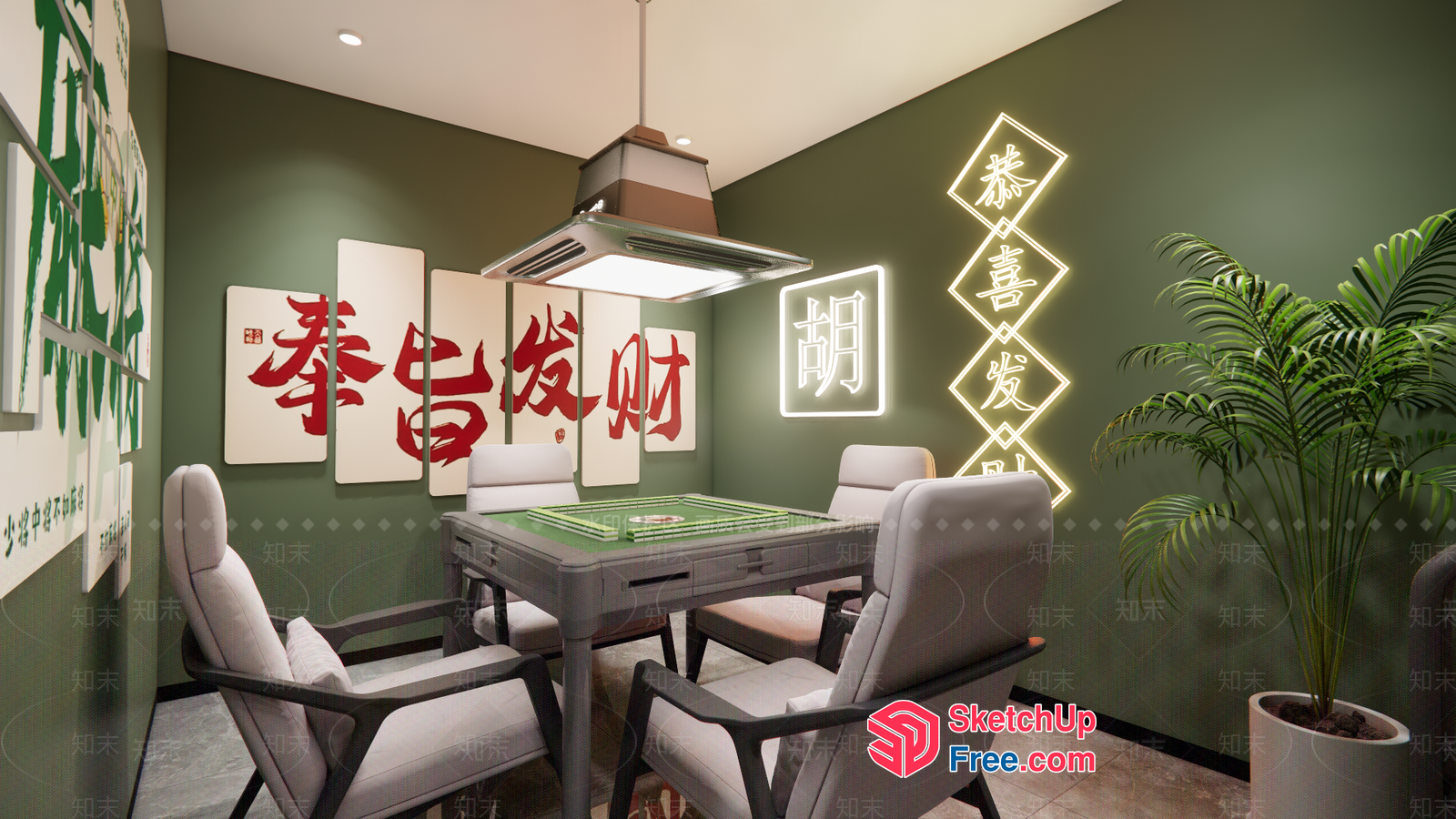Modern Asian-Inspired Room With Unique Lighting And Decor 3D SketchUp File