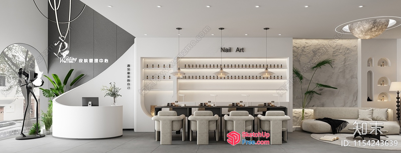 Modern Minimalist Nail Art Salon Interior 3D SketchUp File