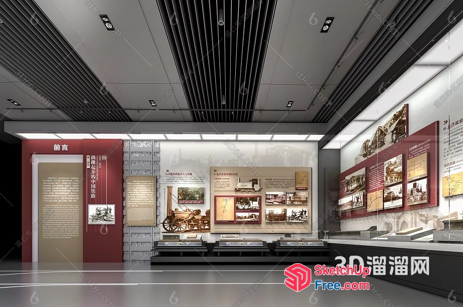 Museum Interior With Modern Design Elements 3D SketchUp File