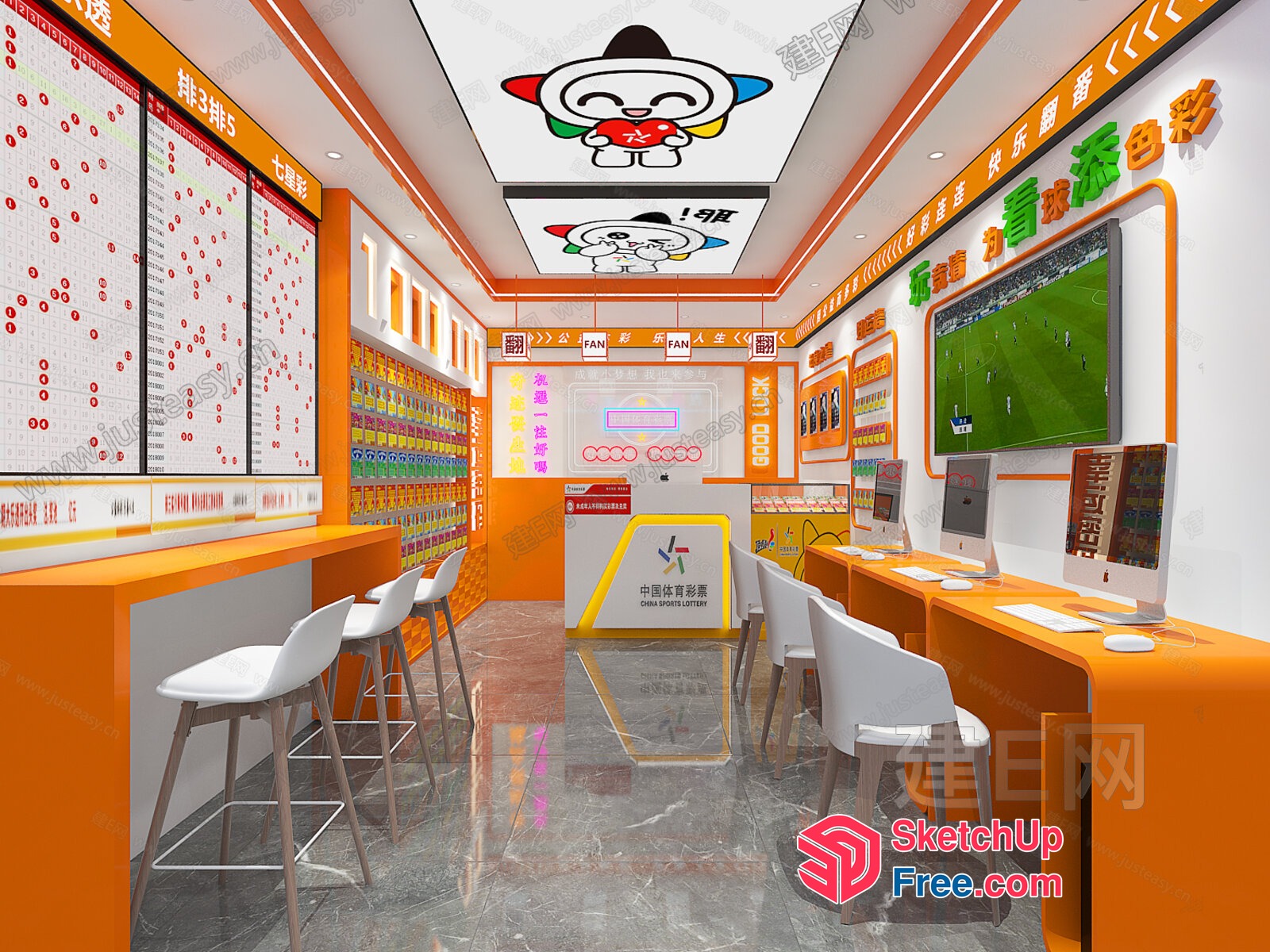Sports Lottery Shop Interior 3D SketchUp File