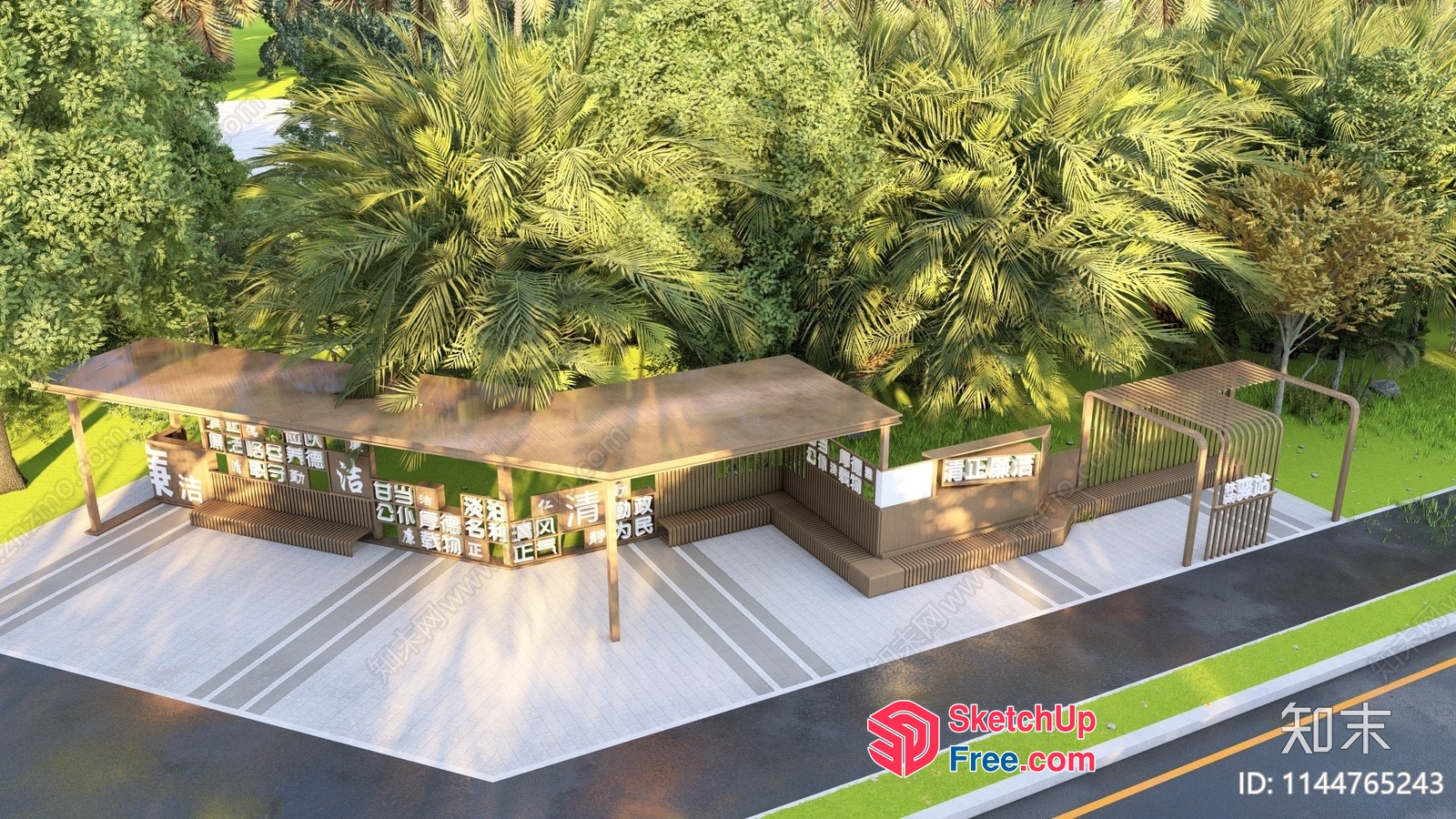 Asian-Style Outdoor Seating Area 3D SketchUp File