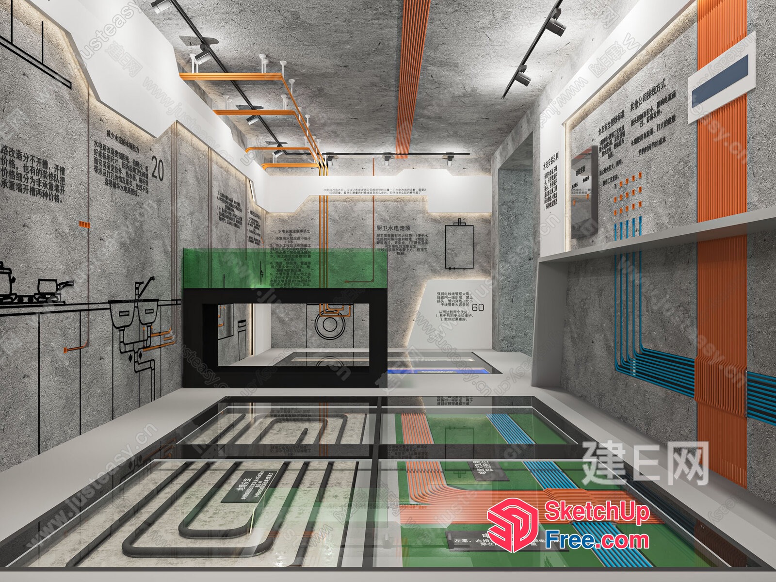 Modern Industrial-Style Interior With Concrete Walls And Colorful Accents 3D SketchUp File