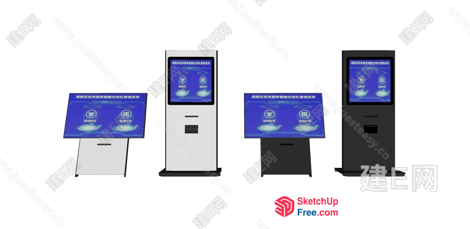 Digital Signage Display Units 3D SketchUp File