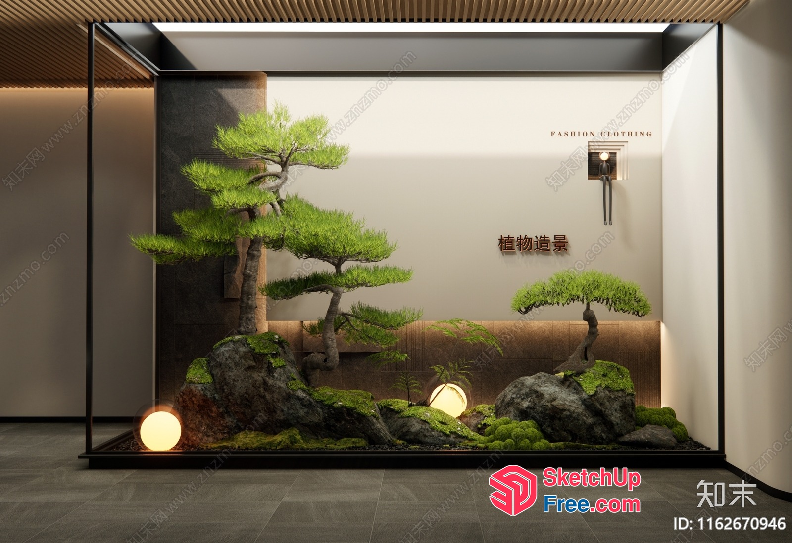 Elegant Japanese-Style Interior Design With Natural Elements 3D SketchUp File