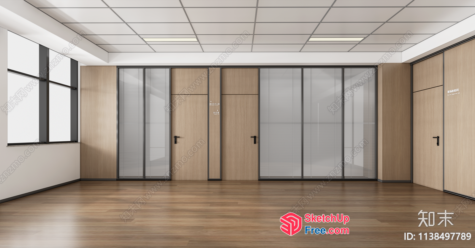 Modern Office Space With Sleek Glass And Wood Accents 3D SketchUp File