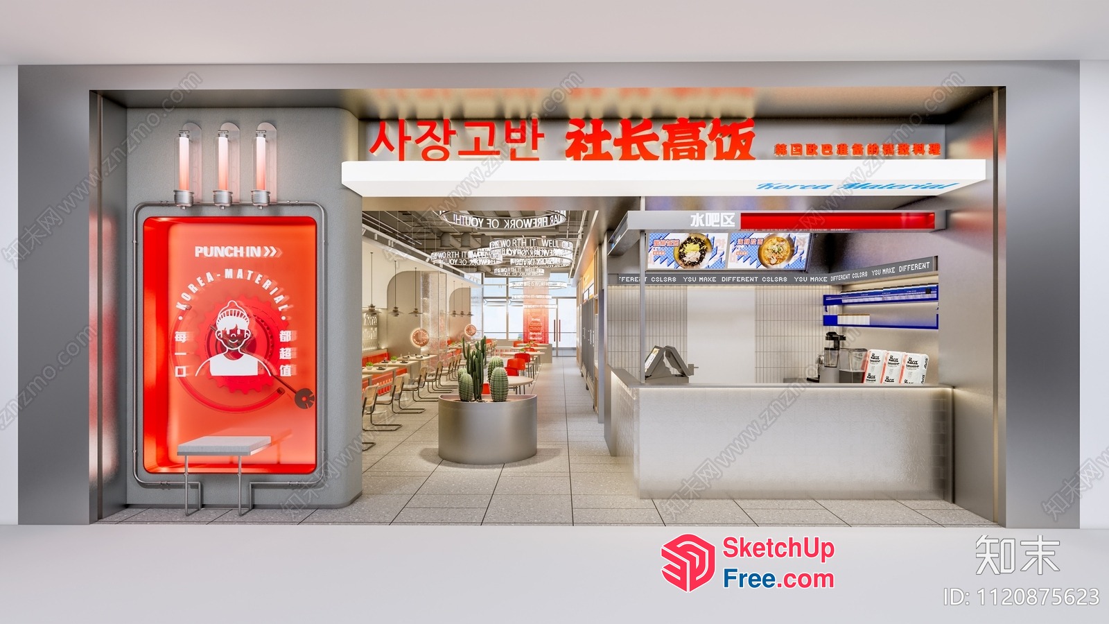 Modern Korean-Inspired Restaurant Interior 3D SketchUp File