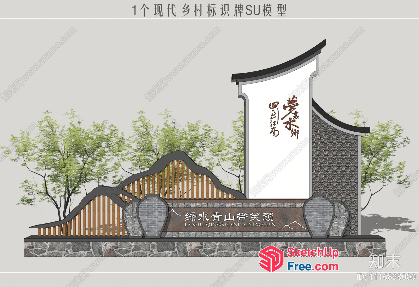 Asian-Inspired Exterior Decor 3D SketchUp File