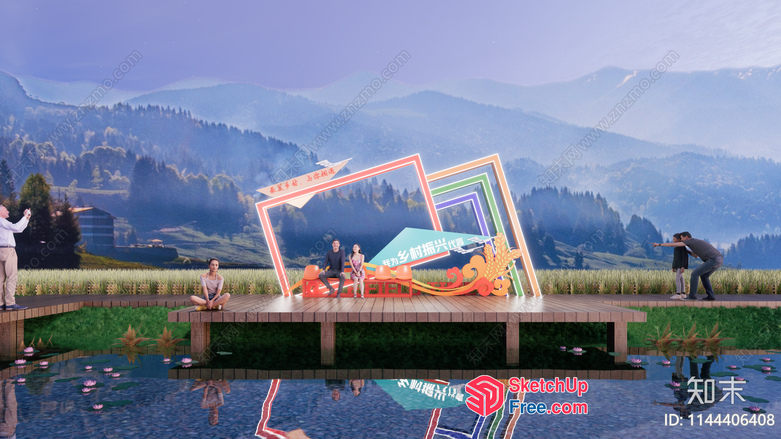 Colorful Stage With Vibrant Decor 3D SketchUp File