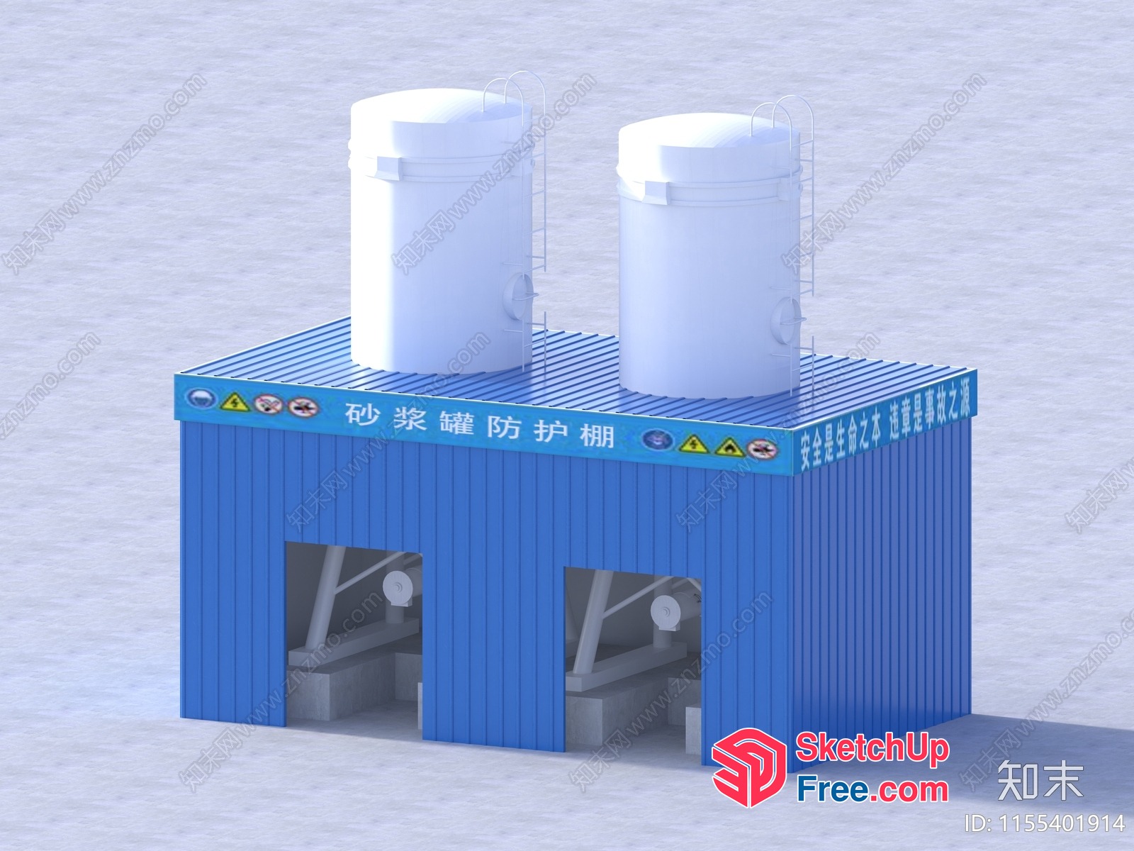 Industrial Park Equipment 3D SketchUp File