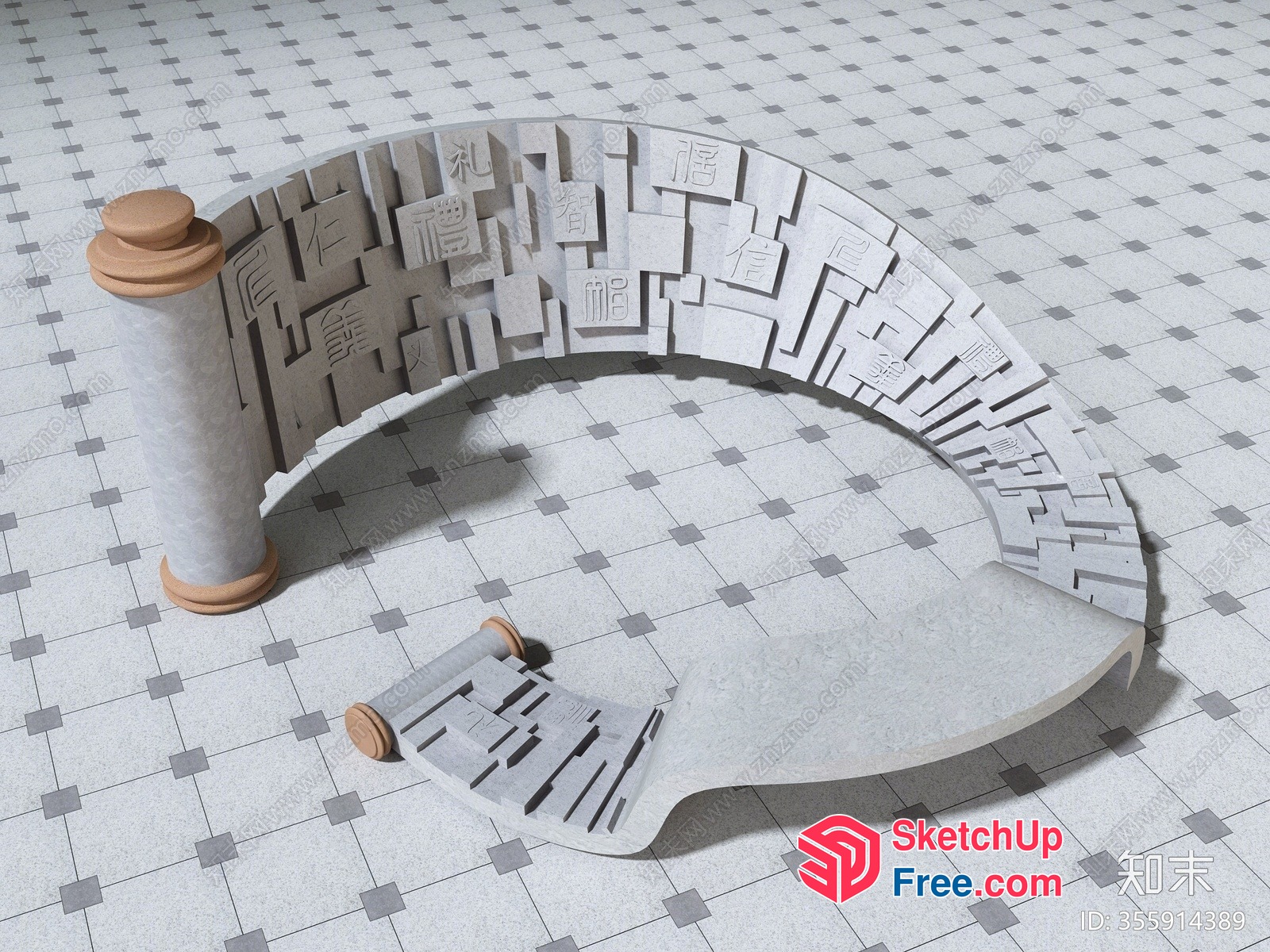 Pillar With Carved Wall And Stair 3D SketchUp File