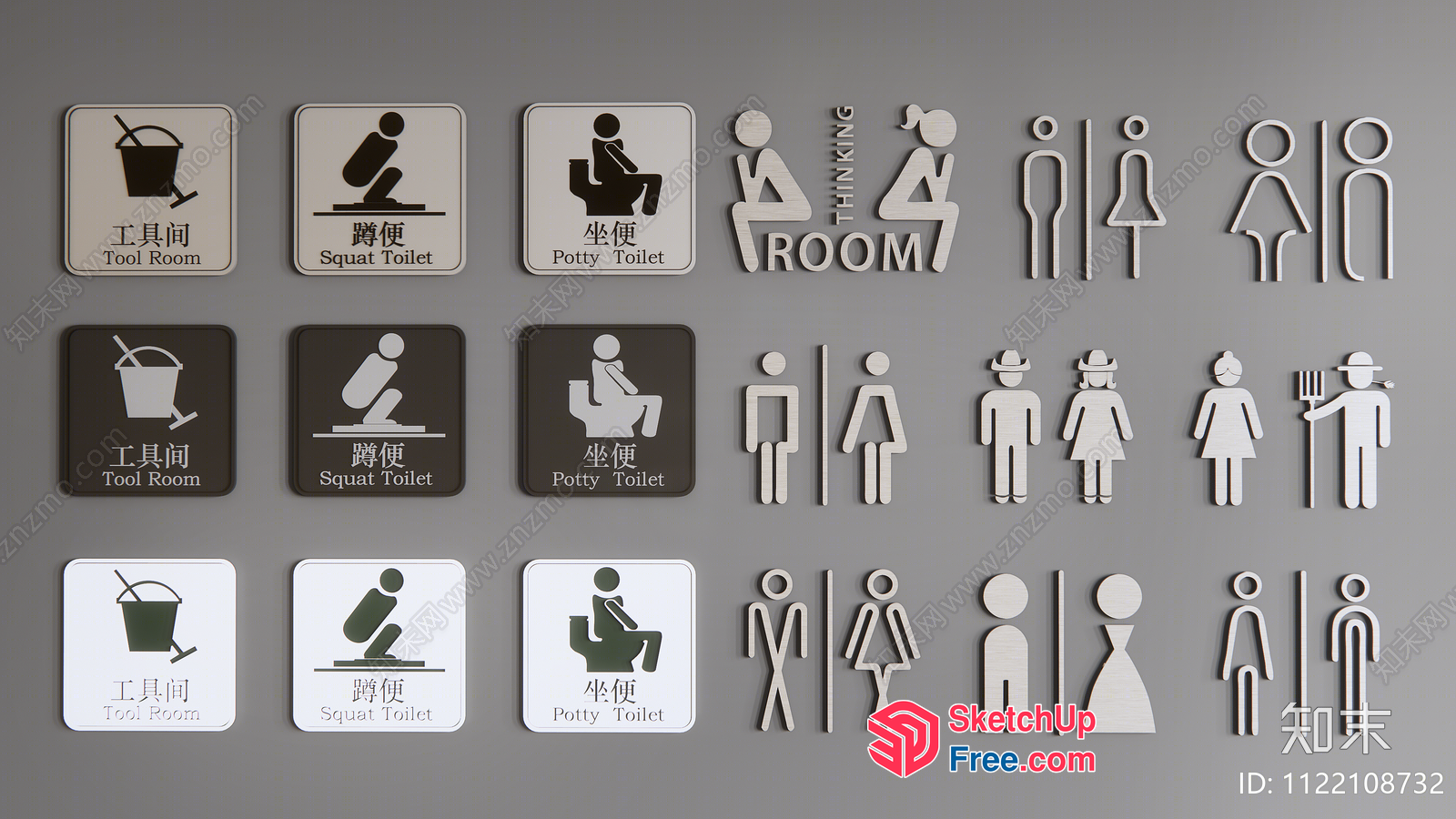 Bathroom Signage Options 3D SketchUp File