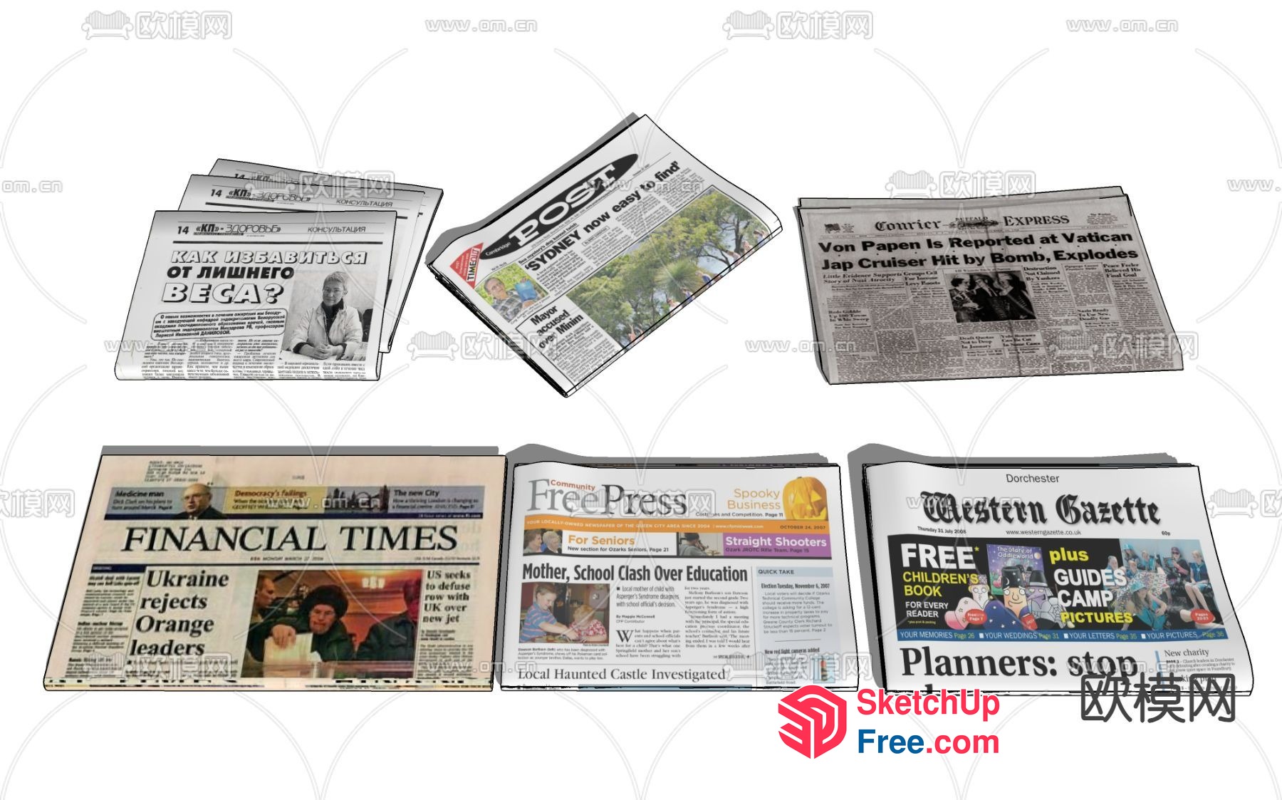 Newspaper Layouts With Various Headlines 3D SketchUp File