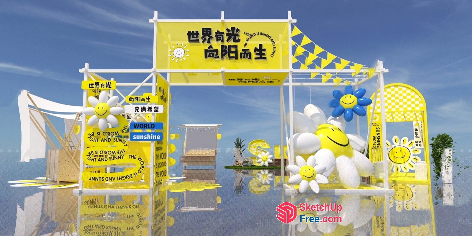 Vibrant Yellow And White Decorative Entrance 3D SketchUp File