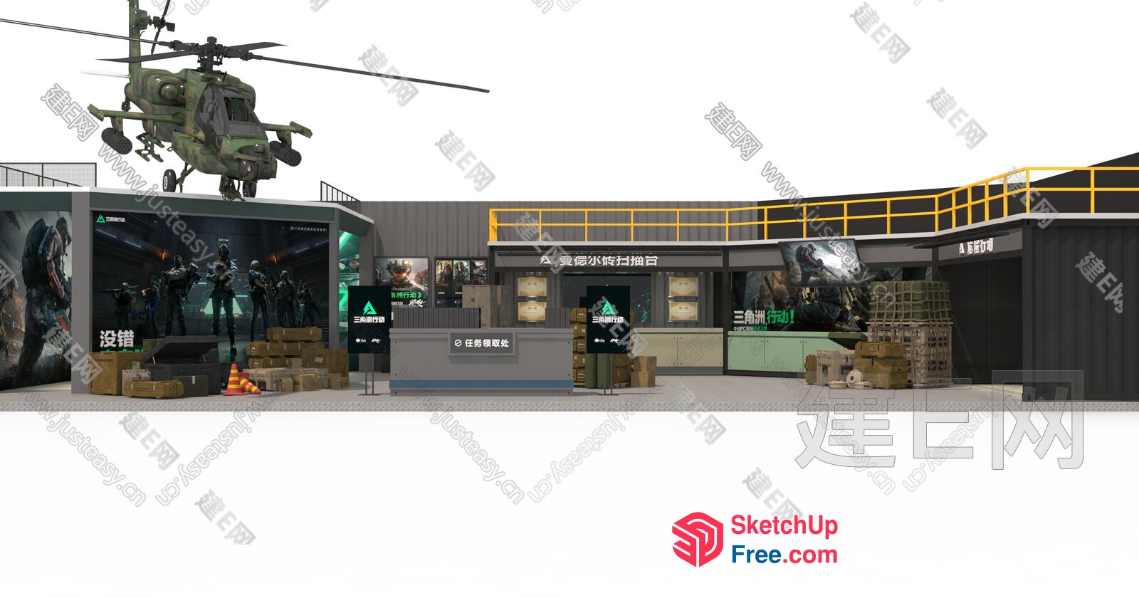 Military Helicopter And Building Interior 3D SketchUp File