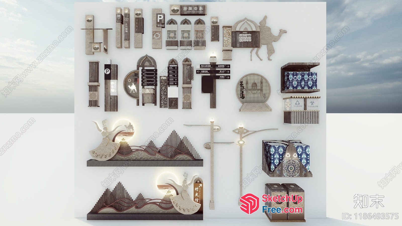 Aesthetic Islamic-Inspired Decor Collection 3D SketchUp File