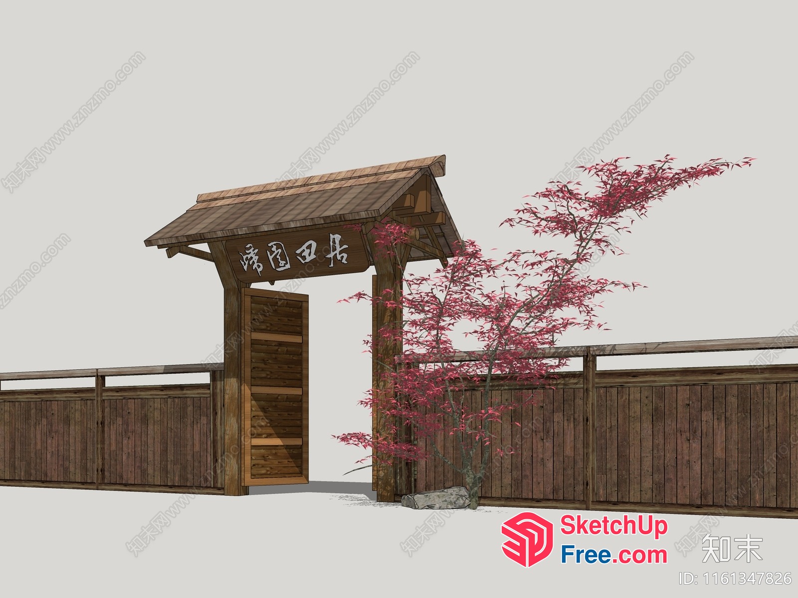 Japanese Style Garden Gate With Cherry Tree 3D SketchUp File