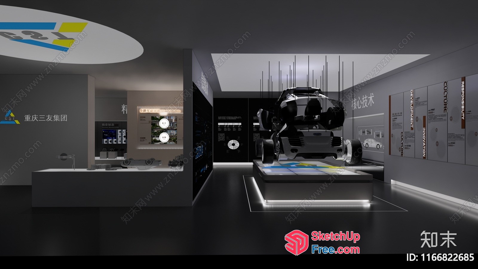 Modern Car Display Room With Glass Walls And Floor 3D SketchUp File