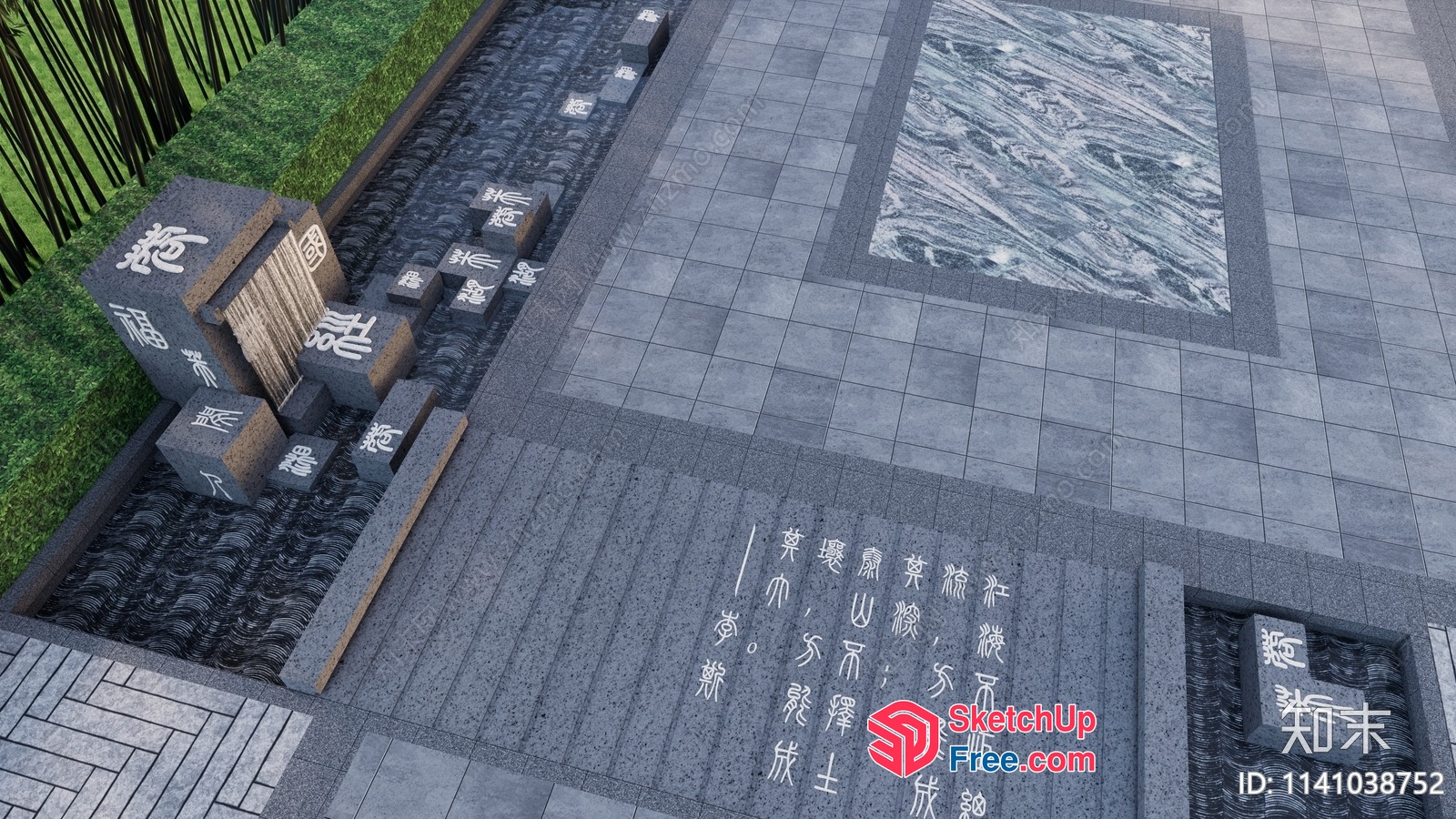 Asian-Inspired Water Feature And Stone Staircase 3D SketchUp File