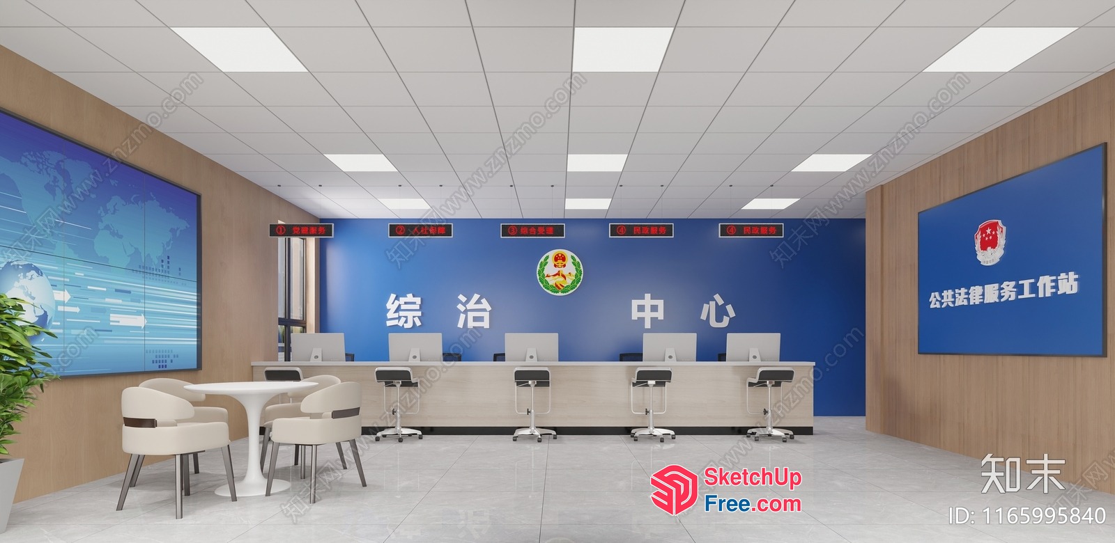Modern Office Space With Blue Walls And White Furniture 3D SketchUp File