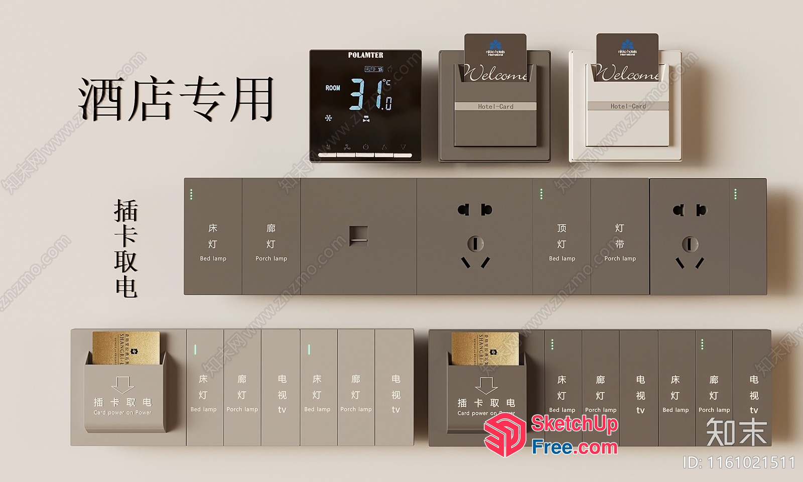 Hotel Room Control Panel 3D SketchUp File