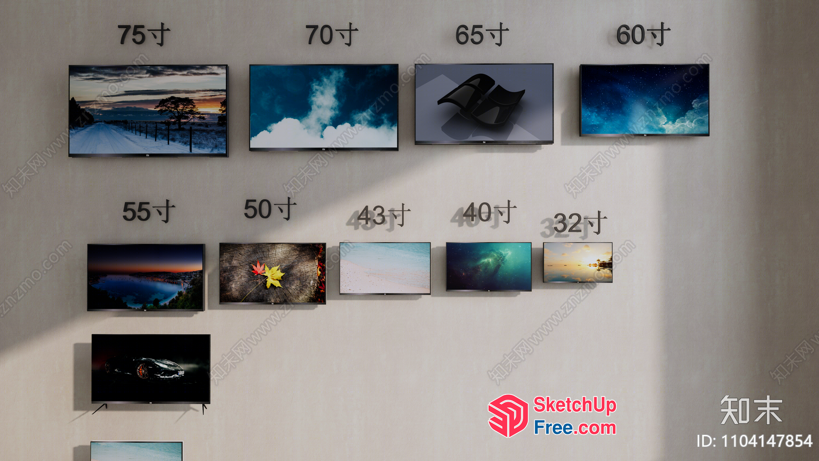 Wall-Mounted Tv Display With Diverse Screen Sizes 3D SketchUp File