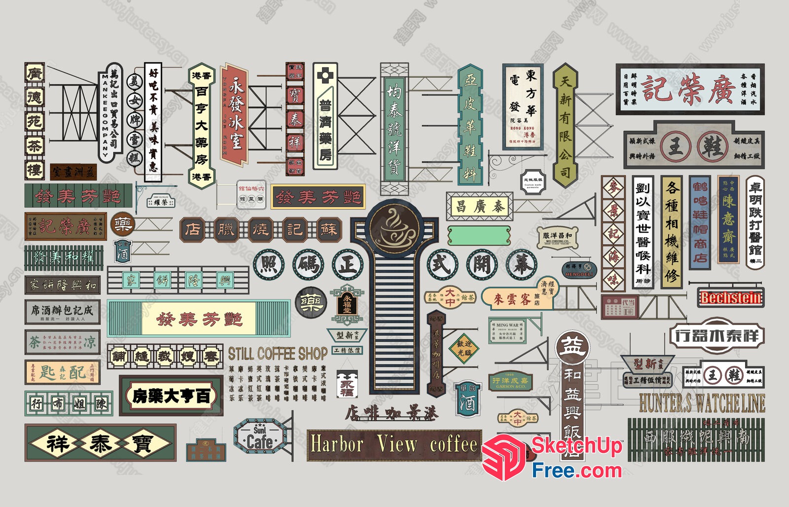 Exterior Decor Of A Traditional Asian Coffee Shop 3D SketchUp File