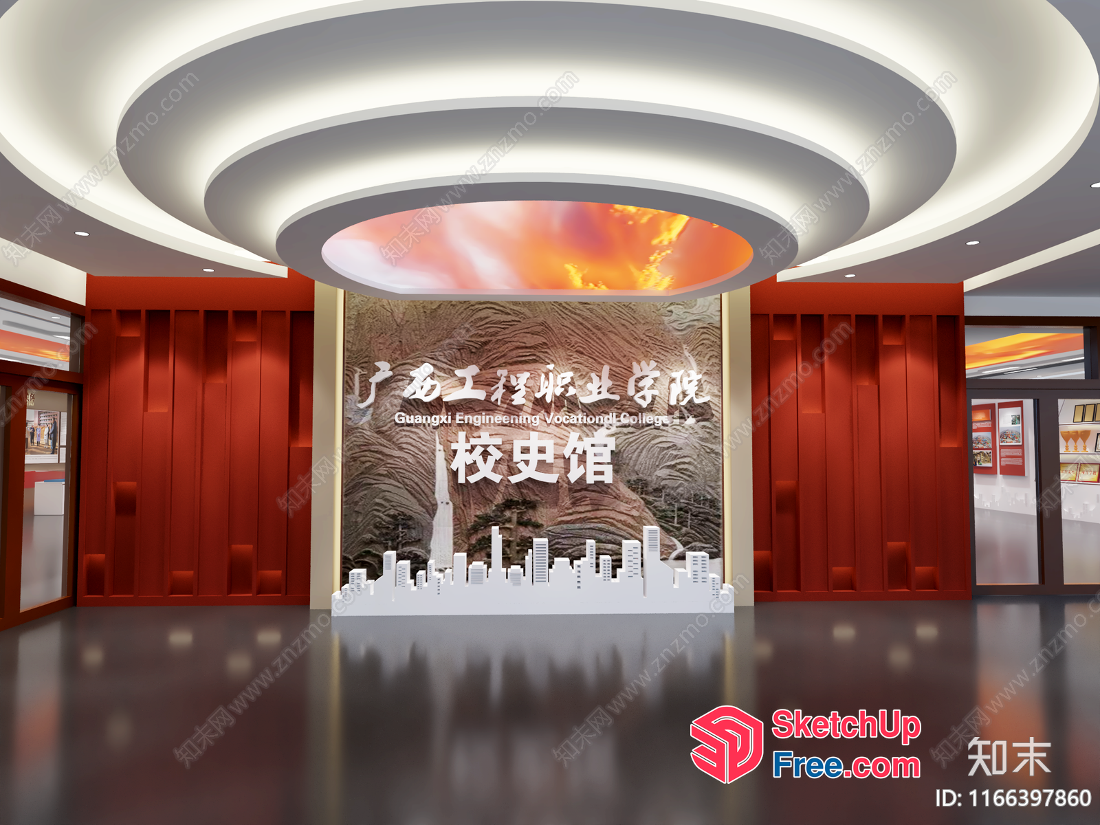 Guangxi Engineering Vocational College Interior 3D SketchUp File