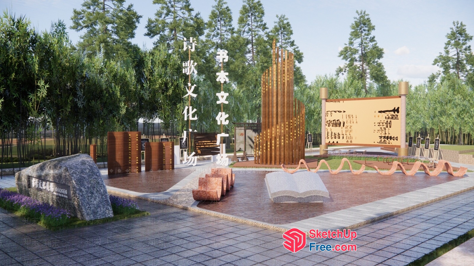Asian-Inspired Park Landscape 3D SketchUp File