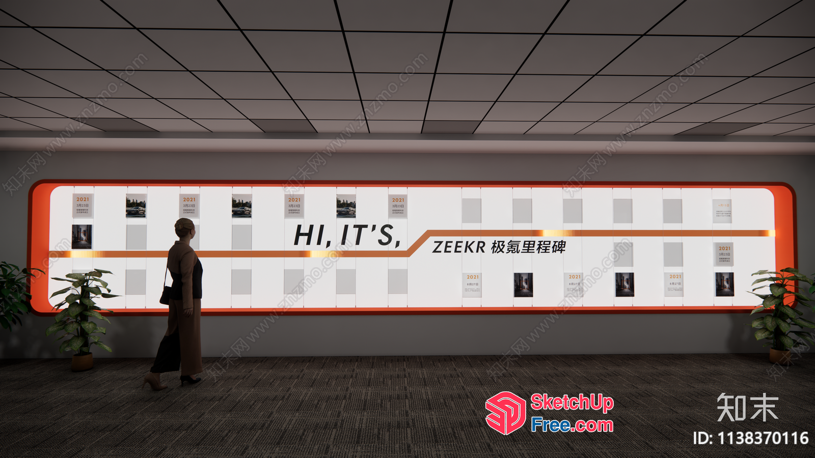 Modern Office Interior With Sleek Decor 3D SketchUp File
