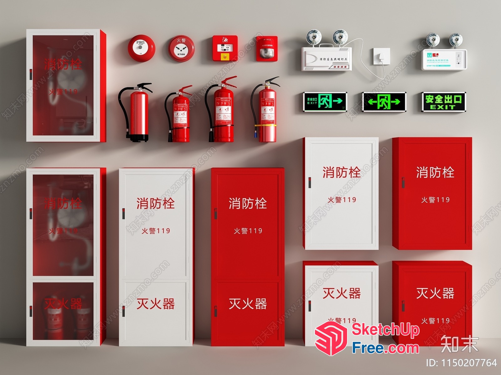 Emergency Equipment Collection 3D SketchUp File