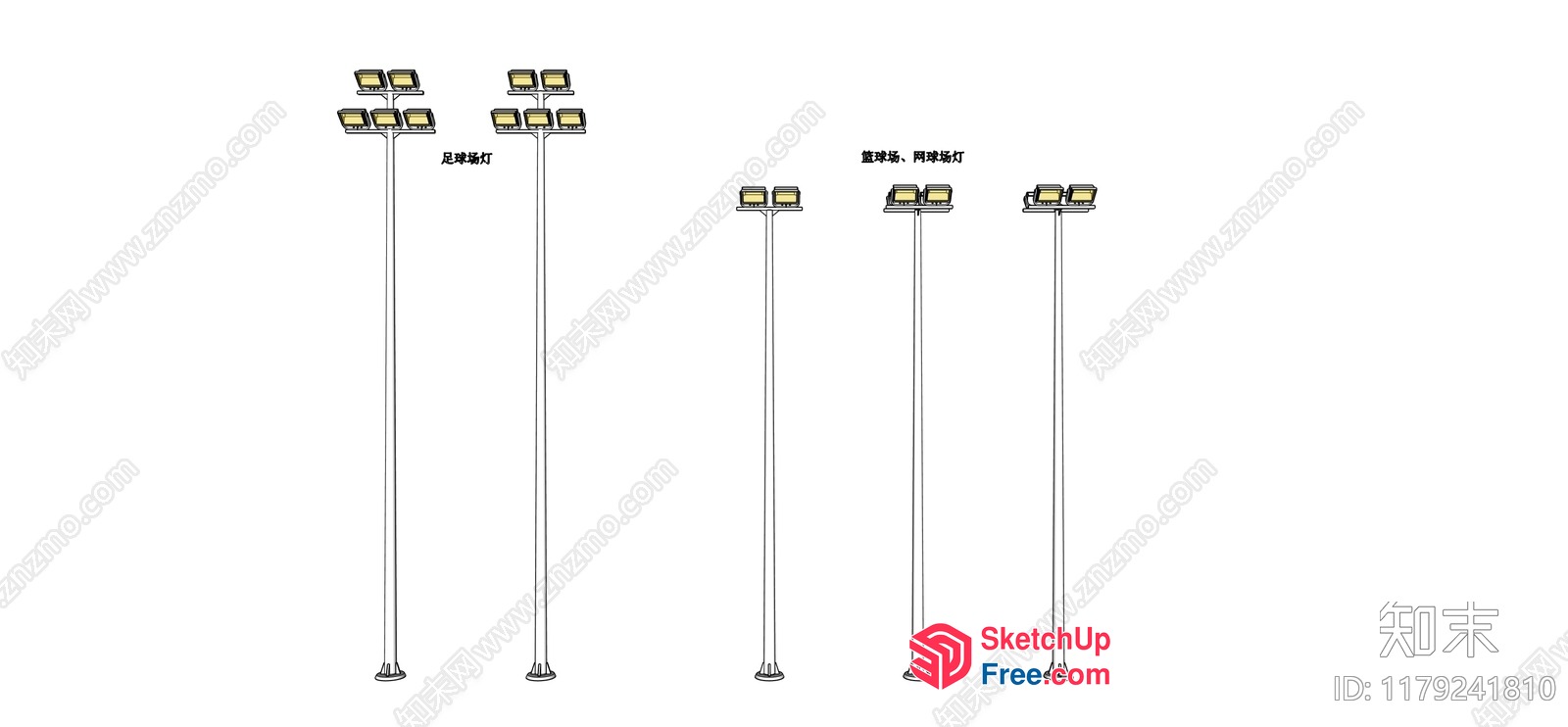 Outdoor Street Light Poles 3D SketchUp File