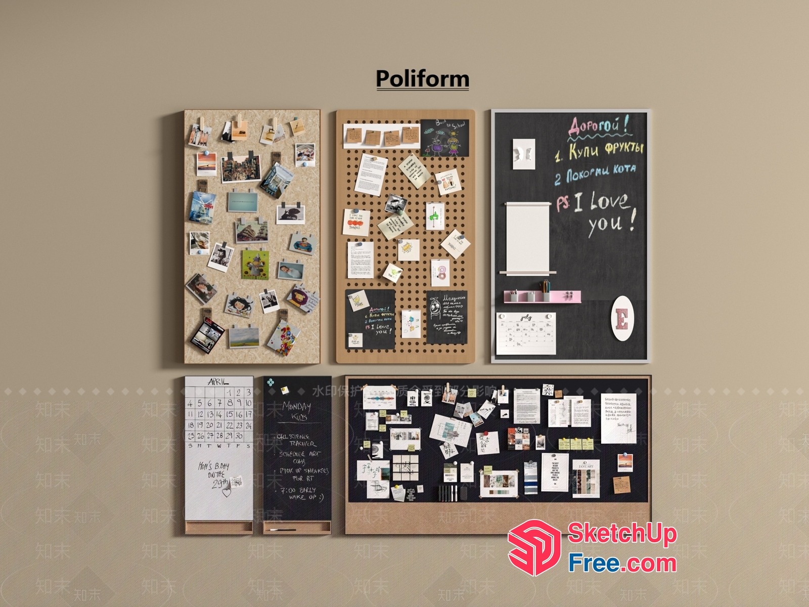 Poliform Bulletin Board Collection 3D SketchUp File