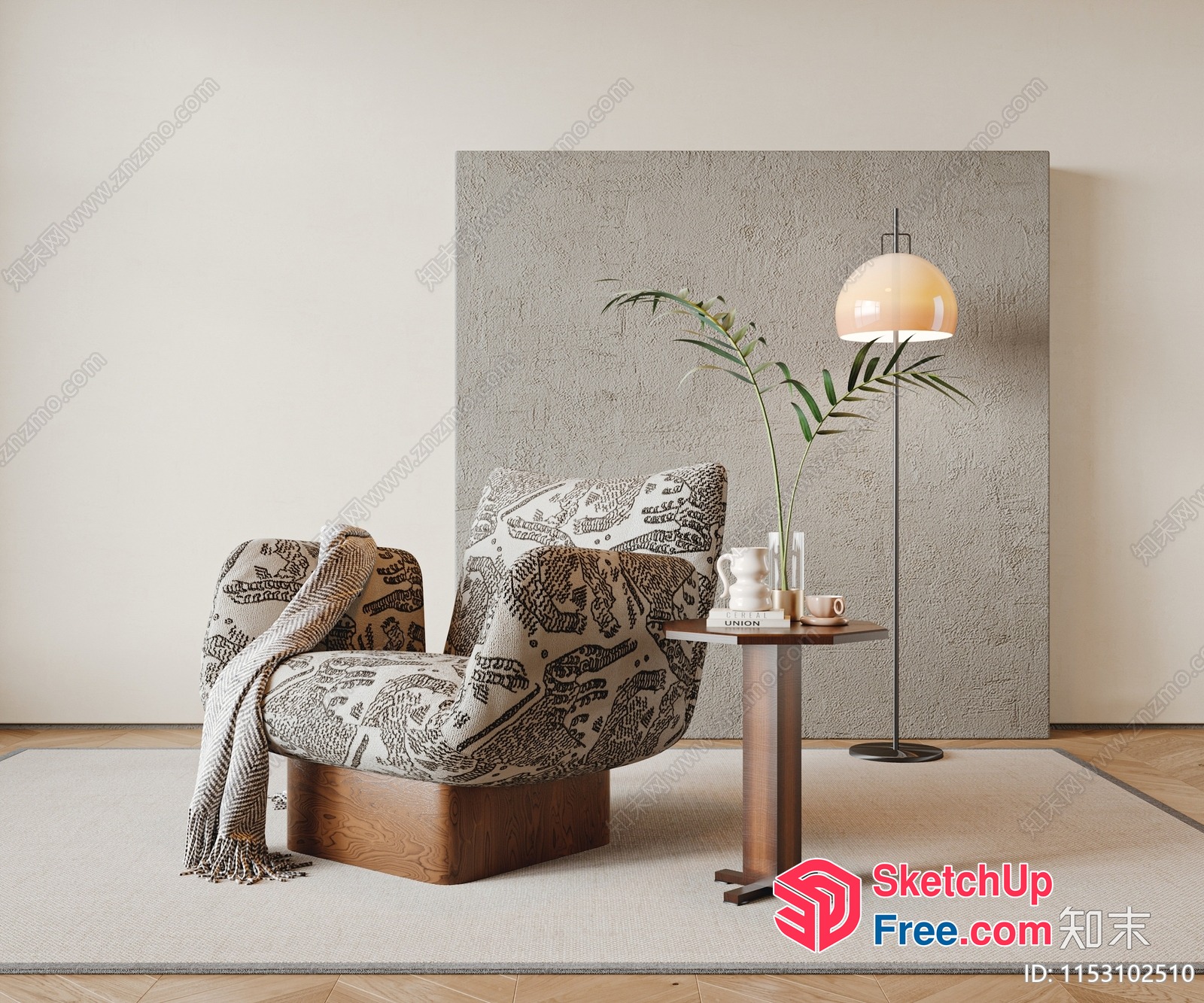 Minimalist Japanese Style Living Room With Creamy And Brown Tones 3D SketchUp File
