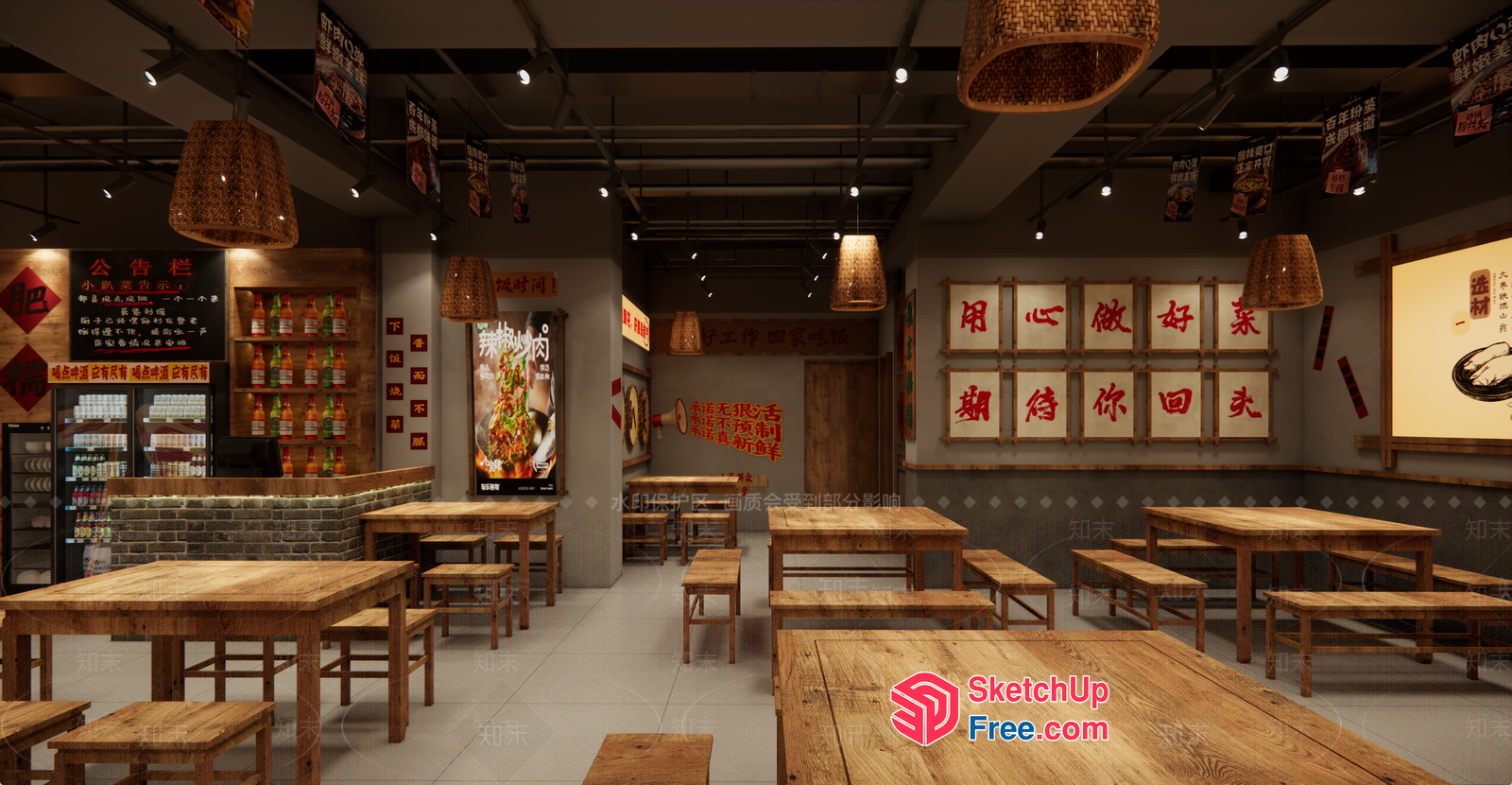 Asian-Inspired Dining Space With Natural Wood Accents 3D SketchUp File