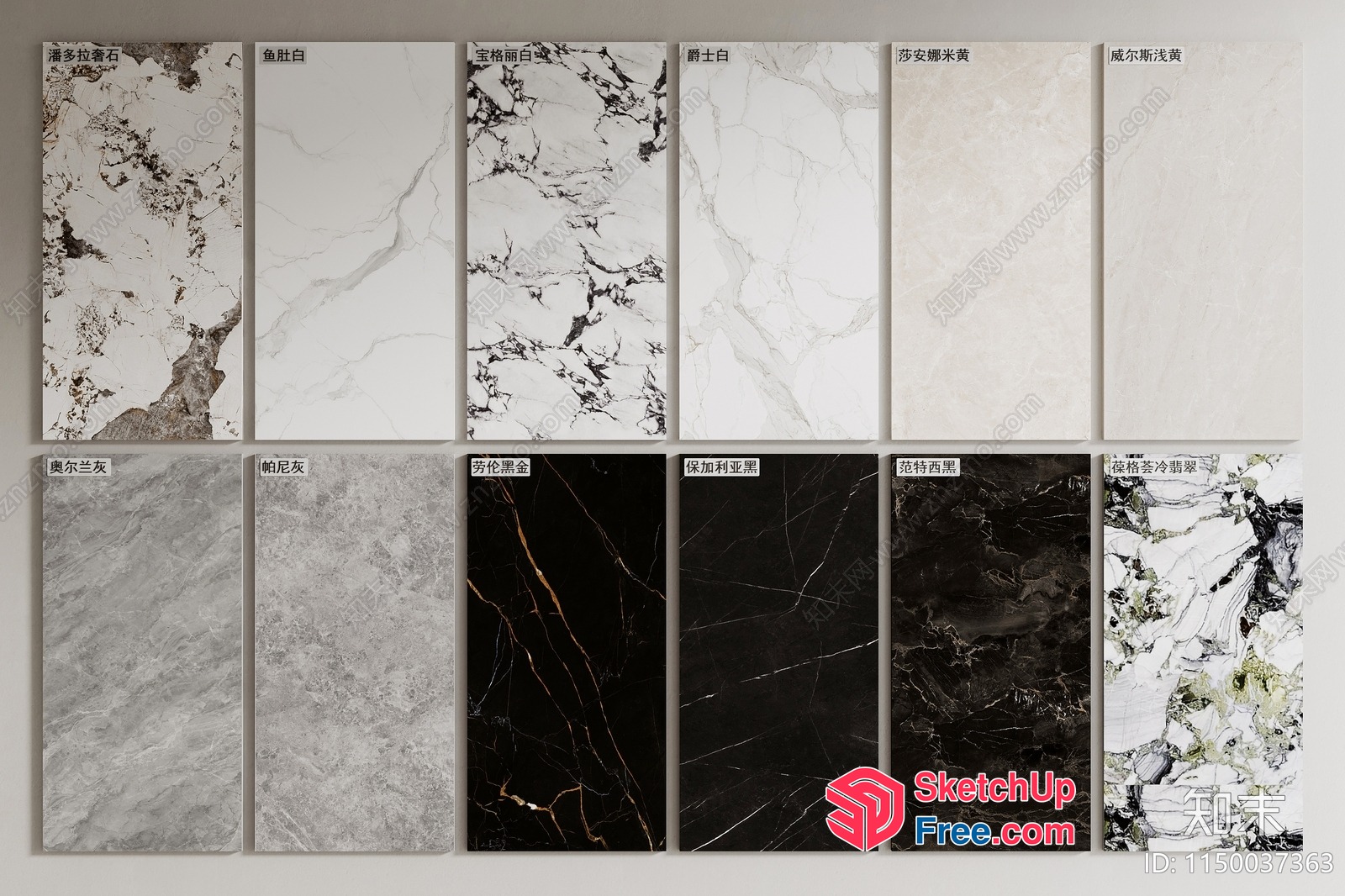 Marble Tile Patterns For Modern Interior Design 3D SketchUp File