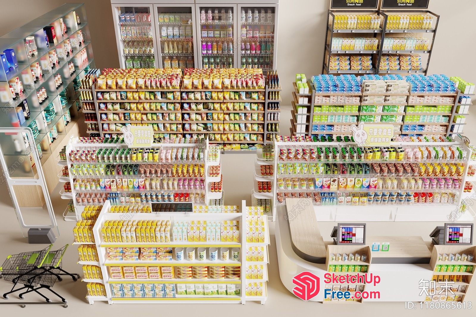 Supermarket Interior With Various Products And Shelves 3D SketchUp File