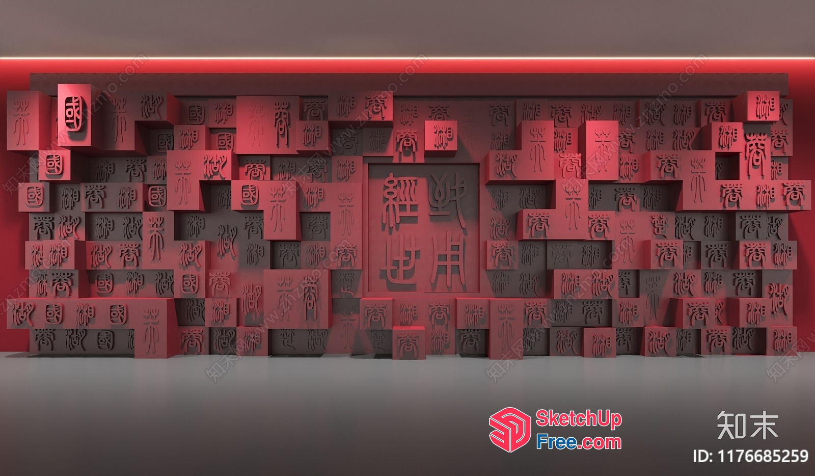 Chinese Symbol Decorated Red And Grey Wall 3D SketchUp File