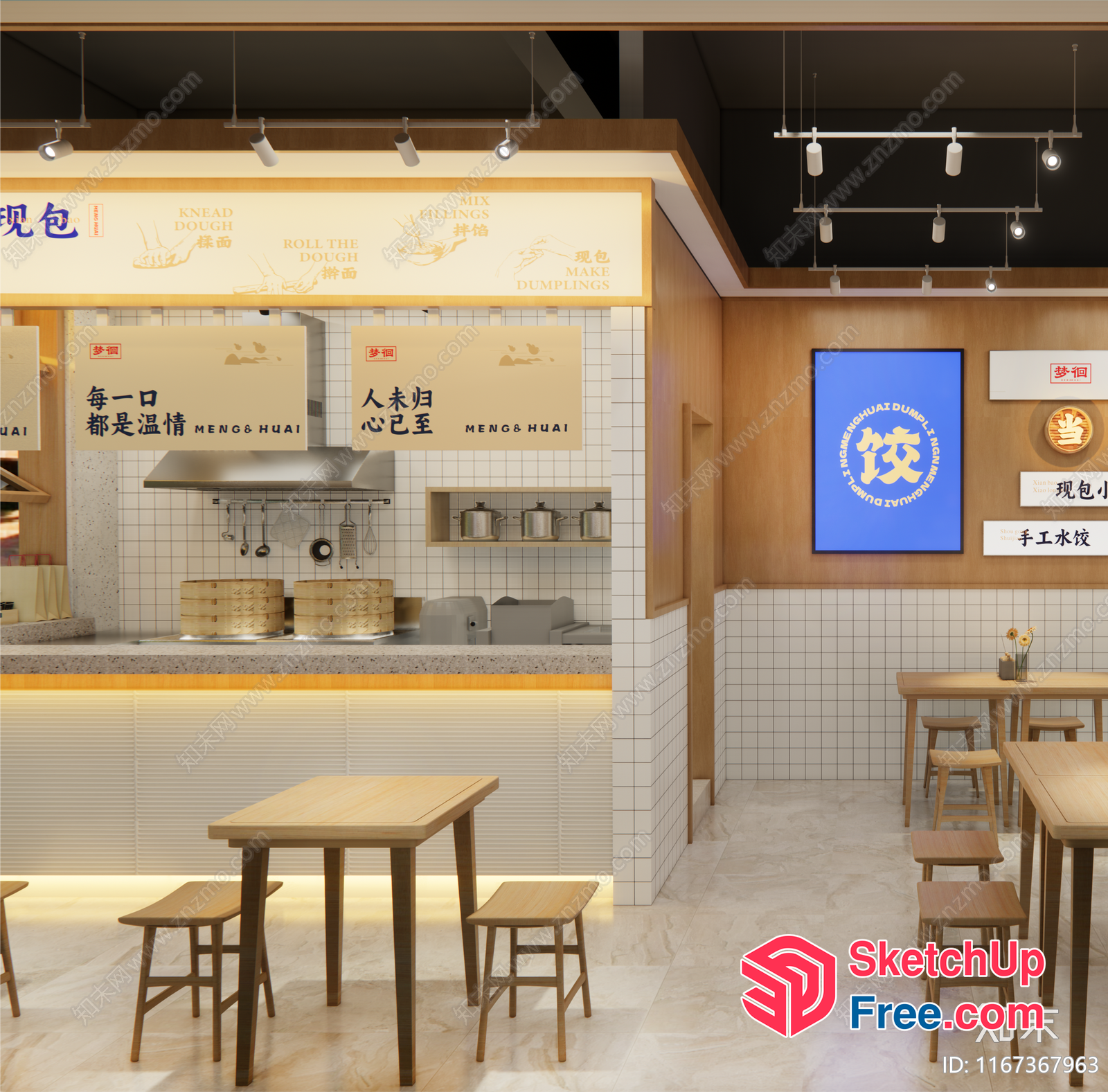 Modern Asian Food Court 3D SketchUp File