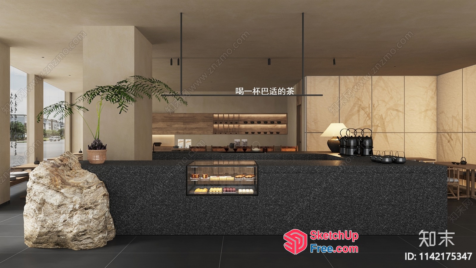 Modern Minimalist Japanese-Style Cafe Interior 3D SketchUp File
