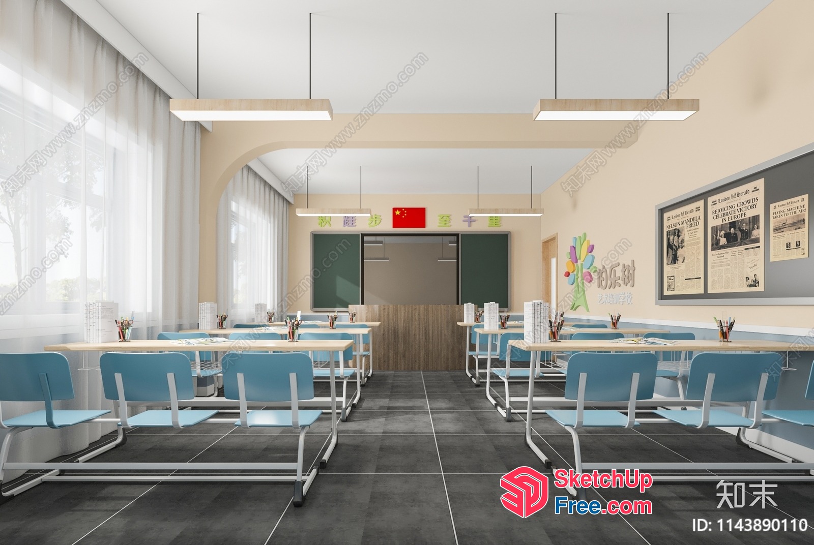 Modern Classroom With Natural Light And Comfortable Seating 3D SketchUp File