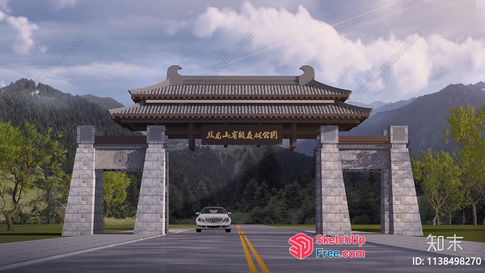 Traditional Asian Archway Entrance 3D SketchUp File