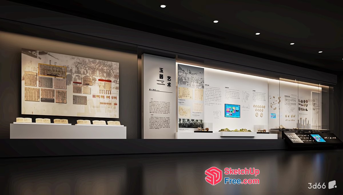 Modern Museum Display 3D SketchUp File