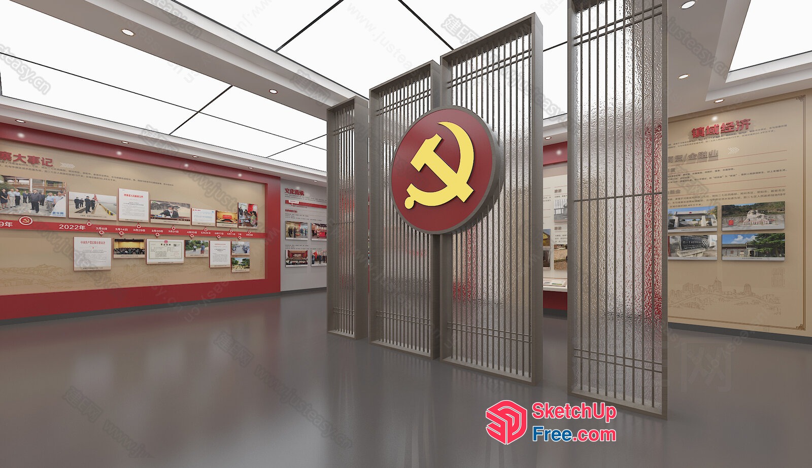 Communist Symbol In Museum Setting 3D SketchUp File