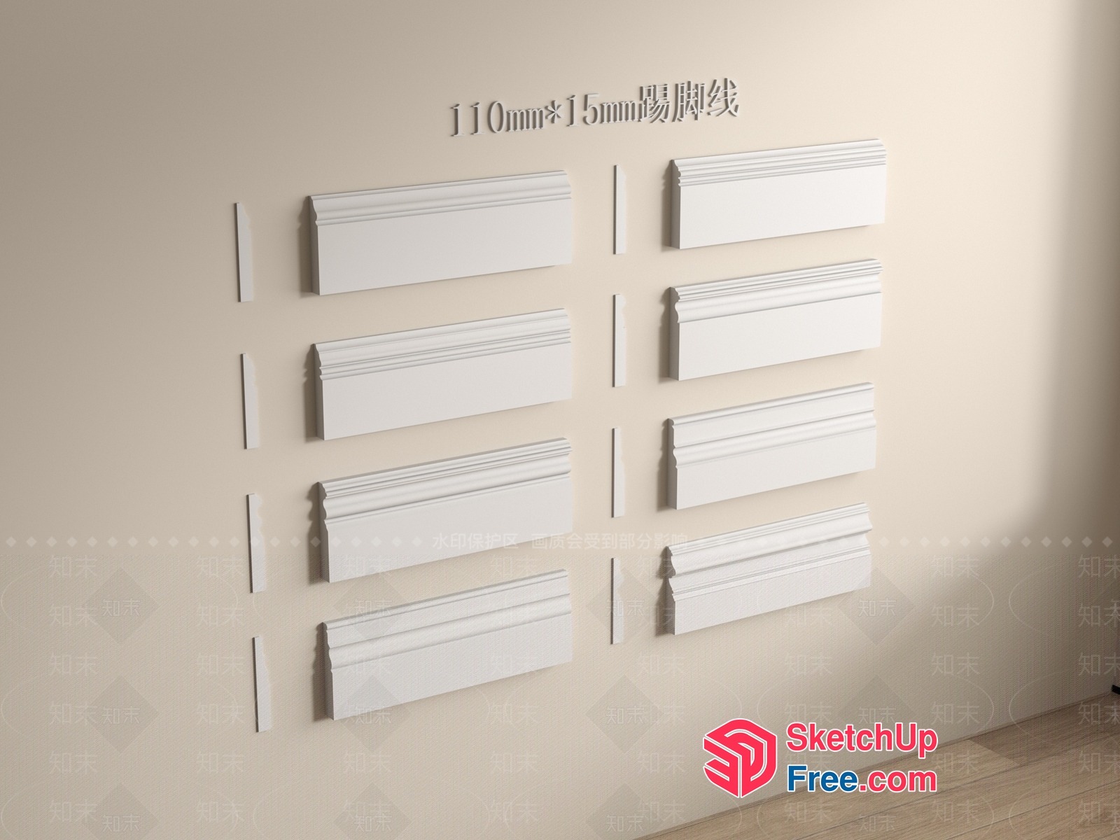Wall Decor - 3D Moulding Designs 3D SketchUp File