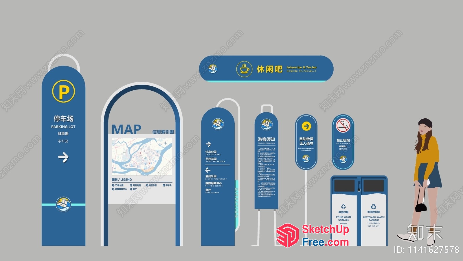 Blue And White Signage For Various Locations 3D SketchUp File